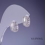 أقراط Xuping 5x12mm روديوم