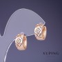 أقراط Xuping 15x7mm "مطلية بالذهب عيار 18"
