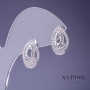أقراط Xuping 10x17mm روديوم