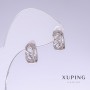 أقراط Xuping، الطول 12mm، السماكة 5mm روديوم