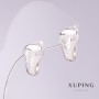 أقراط Xuping، قطر 9mm، طول 17mm روديوم