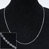 سلسلة للمجوهرات معدنية مجدولة (طول 50cm)