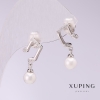 أقراط Xuping نوتة موسيقية بلؤلؤ Mallorca أبيض 20x6mm روديوم